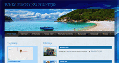 Desktop Screenshot of kolonie.hutplus.com.pl